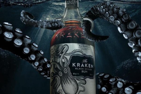 Kraken 12g