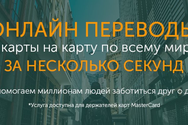 Как зайти на кракен в торе